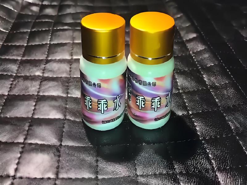 催听迷用品6920-uLLj型号